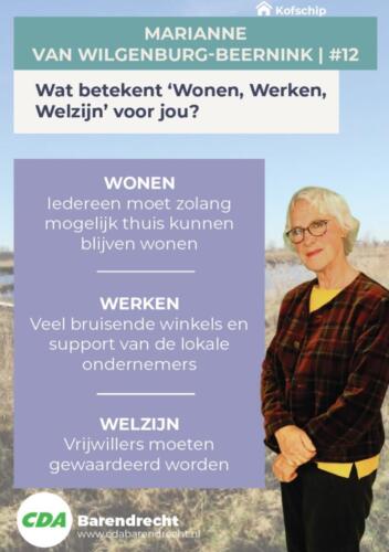 12-Flyer-marianne